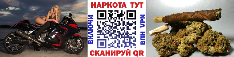  Кокаин Белорецк