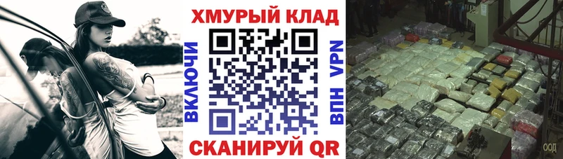 Героин Афган  Белорецк 
