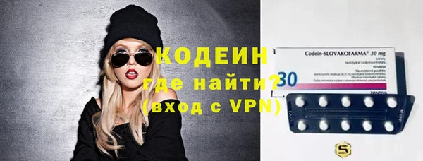 меф VHQ Арсеньев